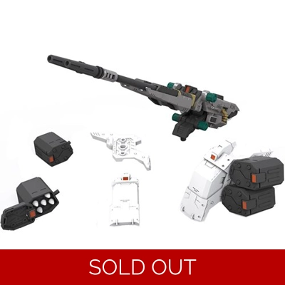 Dual Sniper Rifle: Zoids Customize Parts HMM 1:72 Scale Model Kit